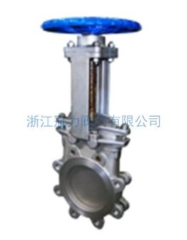 梅花型刀閘閥的積淀，造就好用的閘閥！