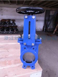 國(guó)標(biāo)刀閘閥優(yōu)越特性體現(xiàn)在了水處理上！