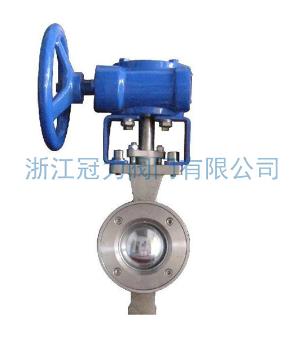 硬密封V型球閥智能居家的良好選擇！