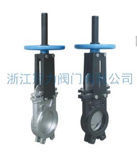 德標刀型閘閥在工質逆流它也有用武之地！