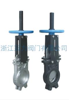 對夾式刀型閘閥對流體的控制就可靠形容！