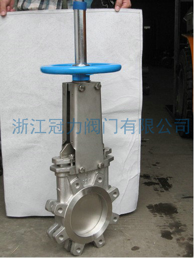 什么是硬密封刀閘閥？